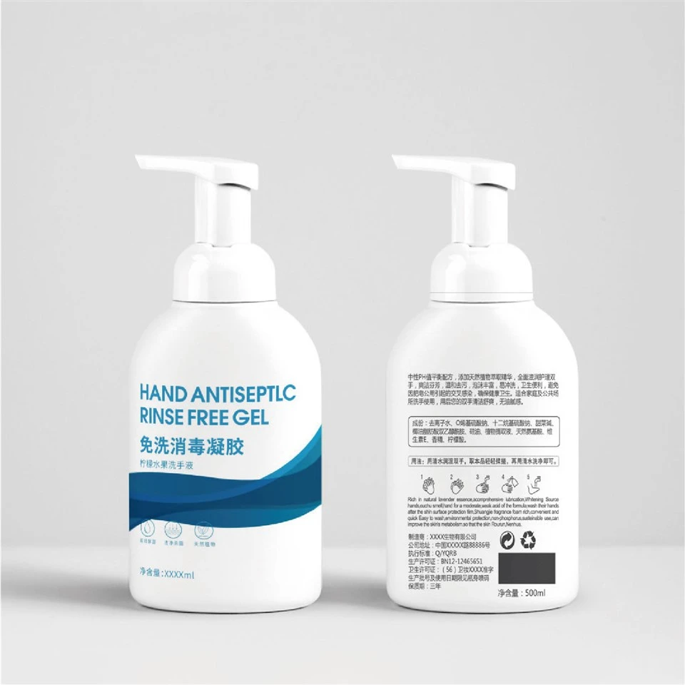 Medical Device Product Labels